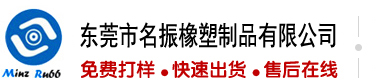 靠逼逼视频可以看到的大鸡巴靠逼